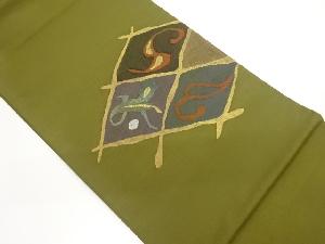 菱に抽象模様織出し袋帯